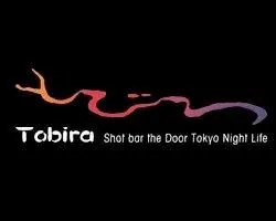 Barとびら
